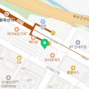 이삭토스트 봉화산역점