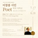 선비커뮤니케이션 이미지