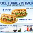 유썸 이미지