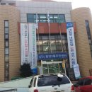 장안2동 주민센터 이미지