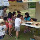 ESR작은도서관 이미지