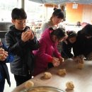 대흥초 병설유치원 이미지