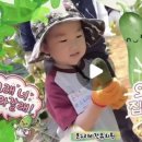 온누리비전유치원