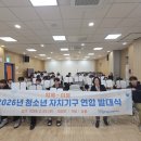 가평군 조종청소년문화의집 이미지