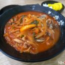 보은반점 이미지