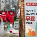 서울 덴탈 랩 이미지