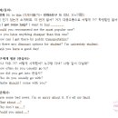 [취준기록] 🌐오픽 IH 후기 (2)ㅣIM3에서 IH 일주일 달성 후기ㅣ오픽 출제 문제