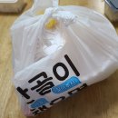 마라헌터 이미지