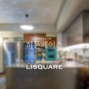 상영인테리어 이미지