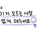 문스케이크