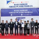 아울렛마트 호남타임즈