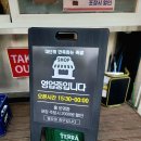 화창초교 이미지