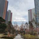 화남아파트경로당 이미지