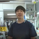 백영세탁 이미지