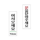 로컬식당 - 음성군 | 로컬식당