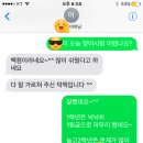마루국어수학영어학원
