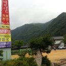 명신펜션가든 이미지