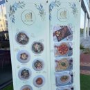 오제이카페
