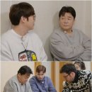 족발클라쓰 이미지