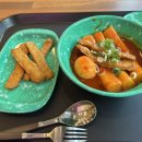 우리할매떡볶이 청양점