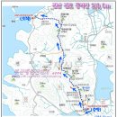 전남 완도ㆍ동석산 이미지
