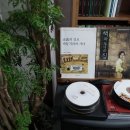 서유당 이미지