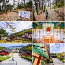 옥포대첩기념공원 이미지