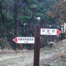 이정 경로당 이미지
