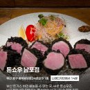 나래탑학원
