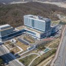 세종충남대학교병원 파이낸셜뉴스