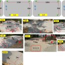 스톤밸리캠핑장 이미지