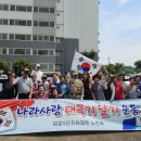 입암경로당 이미지