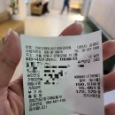 라온정형외과신경외과의원 이미지