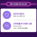 찐스찐스 이미지