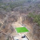 남동근린공원(구) 이미지