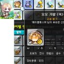 스푼PC방 이미지