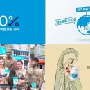 제이공작소