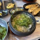 명가복국 이미지