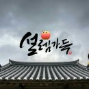 (사)대한제과협회