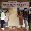 석곡중학교 이미지