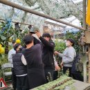 신기농원 이미지