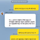 대송광고