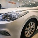 용자동차공업사 이미지