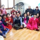 탑평 경로당 이미지