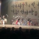 농악사물놀이 이미지