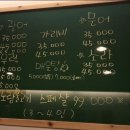 노은동로(유성-60) 이미지