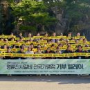 명륜진사갈비대구 - 달성군 달구벌대로174길 15 | 명륜진사갈비대구