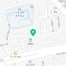 주식회사업타운부동산중개법인 이미지