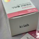 건들면 아픈 여드름 재발하는 악순환은 그만