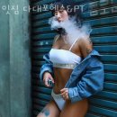 잇짐 헬스&PT | 다대동헬스장 사하구 부산 헬스 PT pt 피티 잇짐 다대포헬스&amp;PT 가격 이벤트 후기